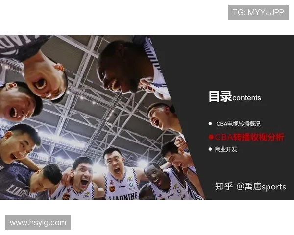 广州足球队在总决赛中的比赛经验分析与表现评估