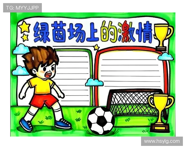 从小热爱足球的他们如何在绿茵场上追逐梦想成长为明星球员